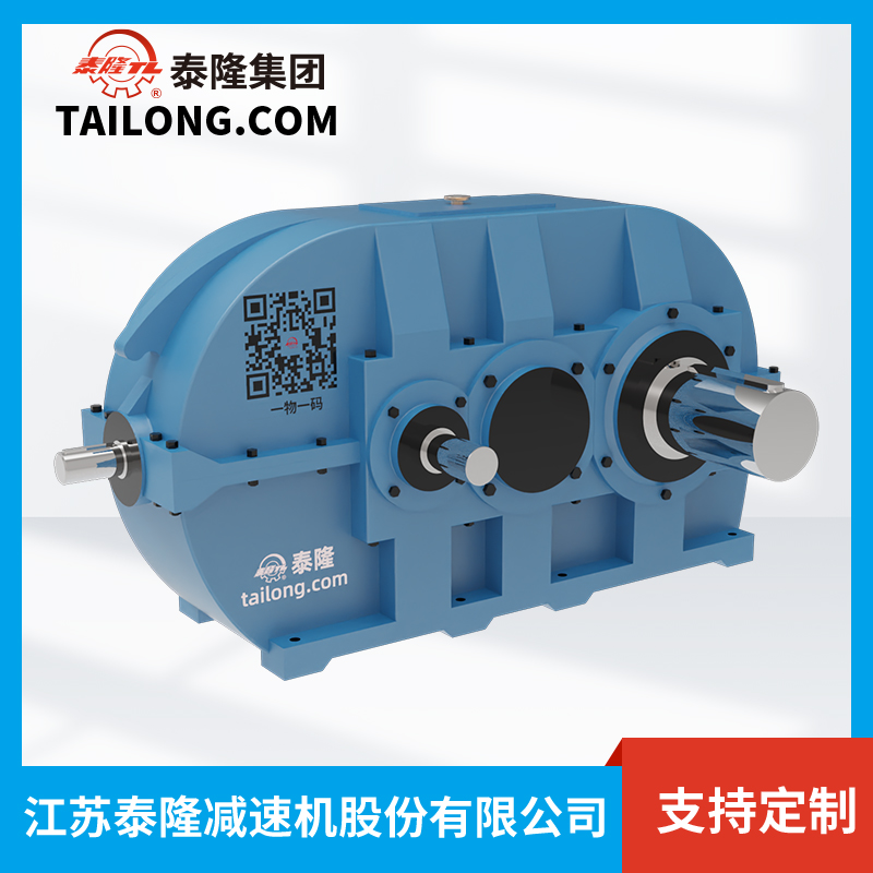 Bộ giảm tốc bề mặt răng cứng DCZ560